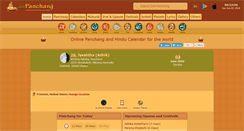 Desktop Screenshot of drikpanchang.com